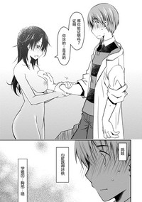 第167页图