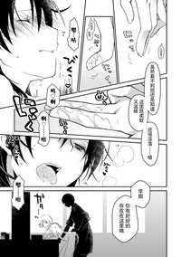 第171页图