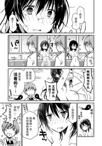 第179页图