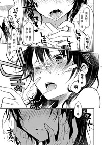 第183页图