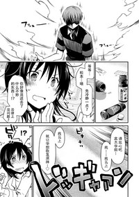 第187页图