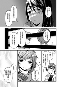 第19页图