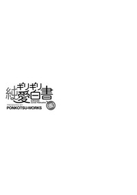 第31页图