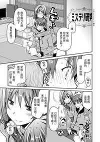 第35页图
