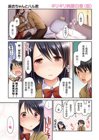 第3页图