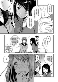 第43页图