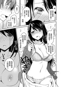 第47页图