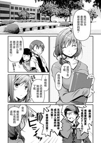 第55页图