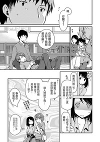第63页图