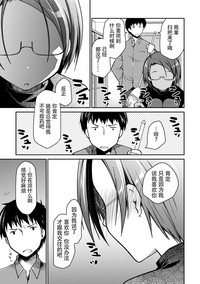 第71页图