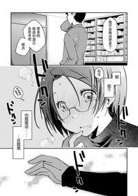 第75页图