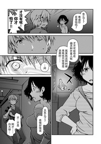 第91页图