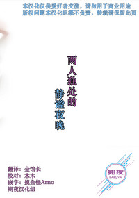 第15页图