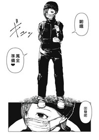第11頁圖