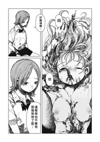 第23頁圖