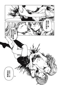 第3頁圖