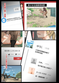 第43页图