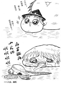 第19頁圖