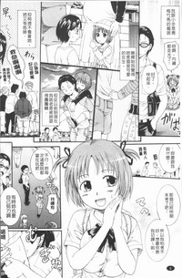 第11頁圖