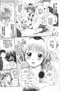 第183頁圖