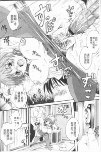 第95頁圖