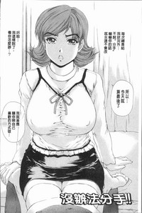 第167页图