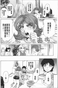 第183页图
