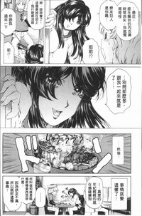 第19页图
