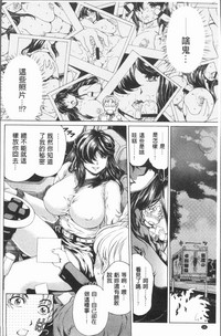 第23页图