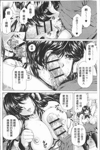 第43页图