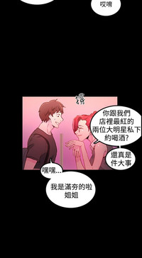 第111頁圖