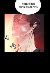 第143頁圖