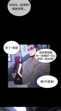 第179頁圖