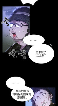 第183頁圖