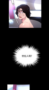第191頁圖