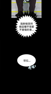 第199頁圖
