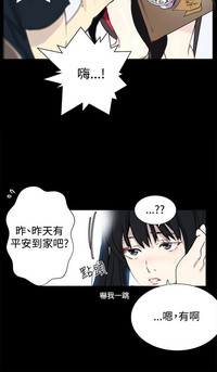 第203頁圖