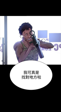 第219頁圖