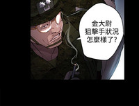 第231頁圖