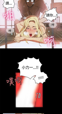 第23頁圖