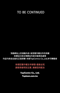 第255頁圖