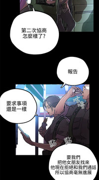 第263頁圖