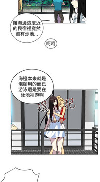 第347頁圖