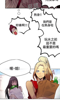 第391頁圖