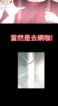 第3頁圖
