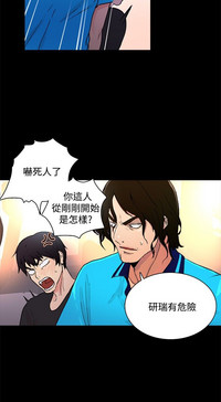 第47頁圖