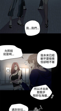第487頁圖