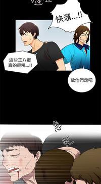 第55頁圖