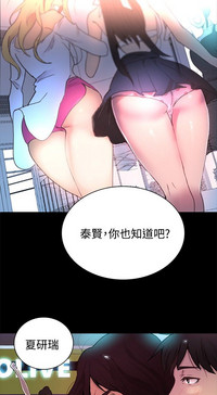 第59頁圖
