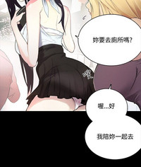 第67頁圖